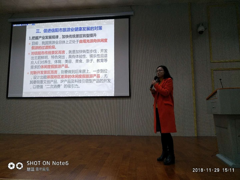 yl23411永利第七届研究生学术活动月系列活动顺利开展